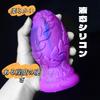 Semaxy Anal Silicone Extra Thick Diameter Over Leaf Thick Anal Suction Cup Adult For Men and Anal Heavy Dildo Starry Sky Style L Plug, Dildo, 5cm,