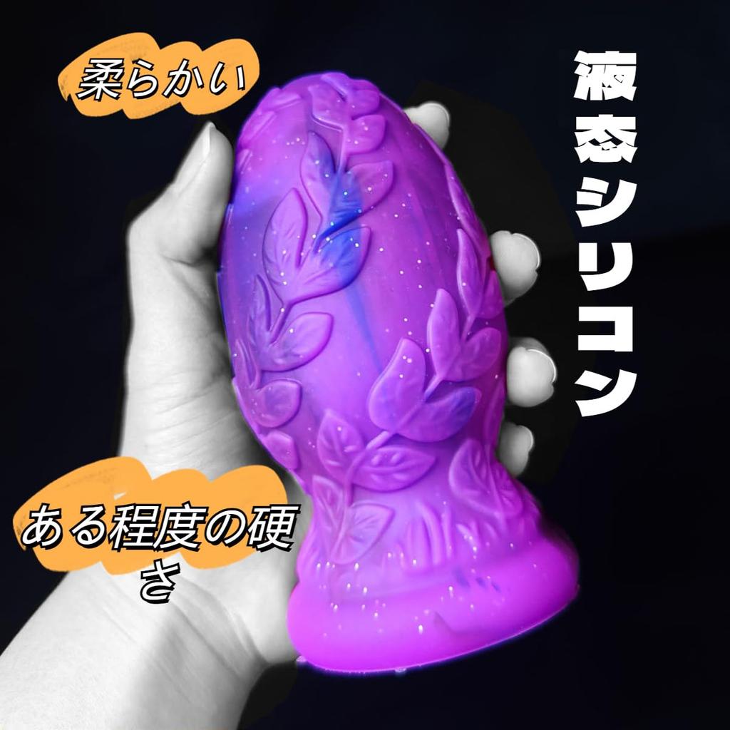 Semaxy Anal Silicone Extra Thick Diameter Over Leaf Thick Anal Suction Cup Adult For Men and Anal Heavy Dildo Starry Sky Style L Plug, Dildo, 5cm,