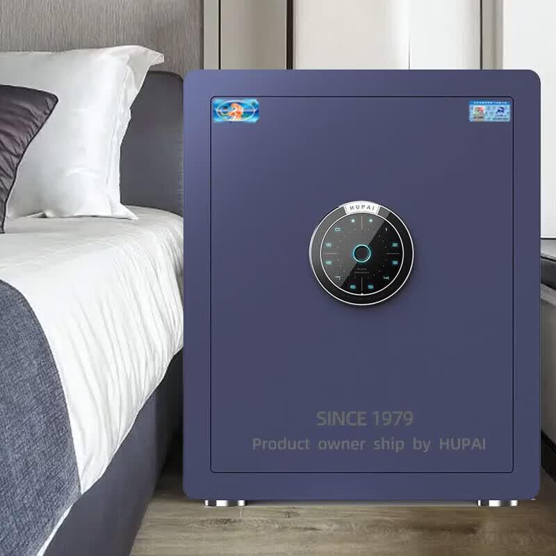 Tiger Smart Fingerprint Password Safe 45cm