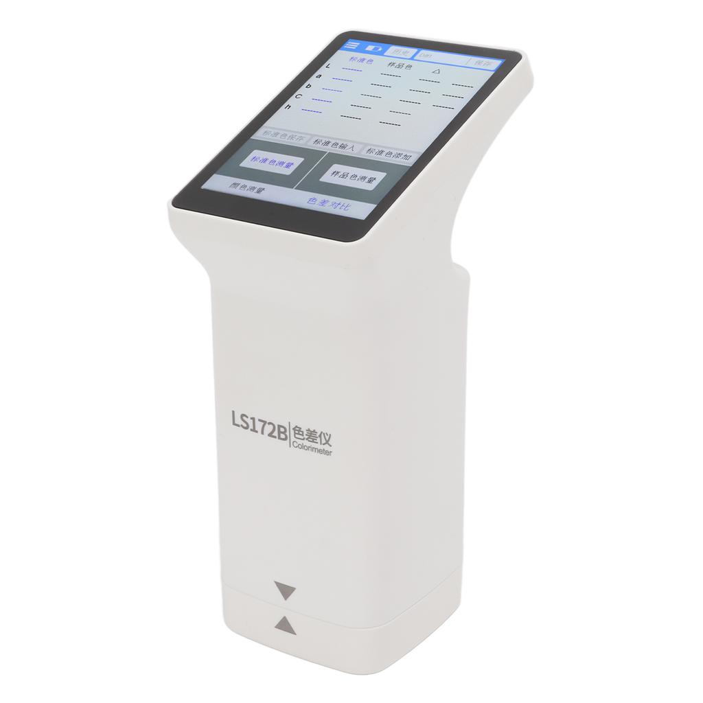 Colorimeter 3.5in Touch Screen Built In Multiple Electronic Color Card QC Detection Function Color Matching Tool for IOS