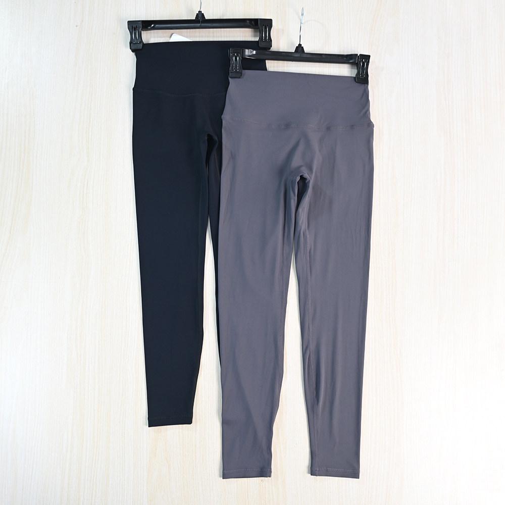 Siqi Women's Quick-Dry High-Waisted Slim-Fit Cropped Pants