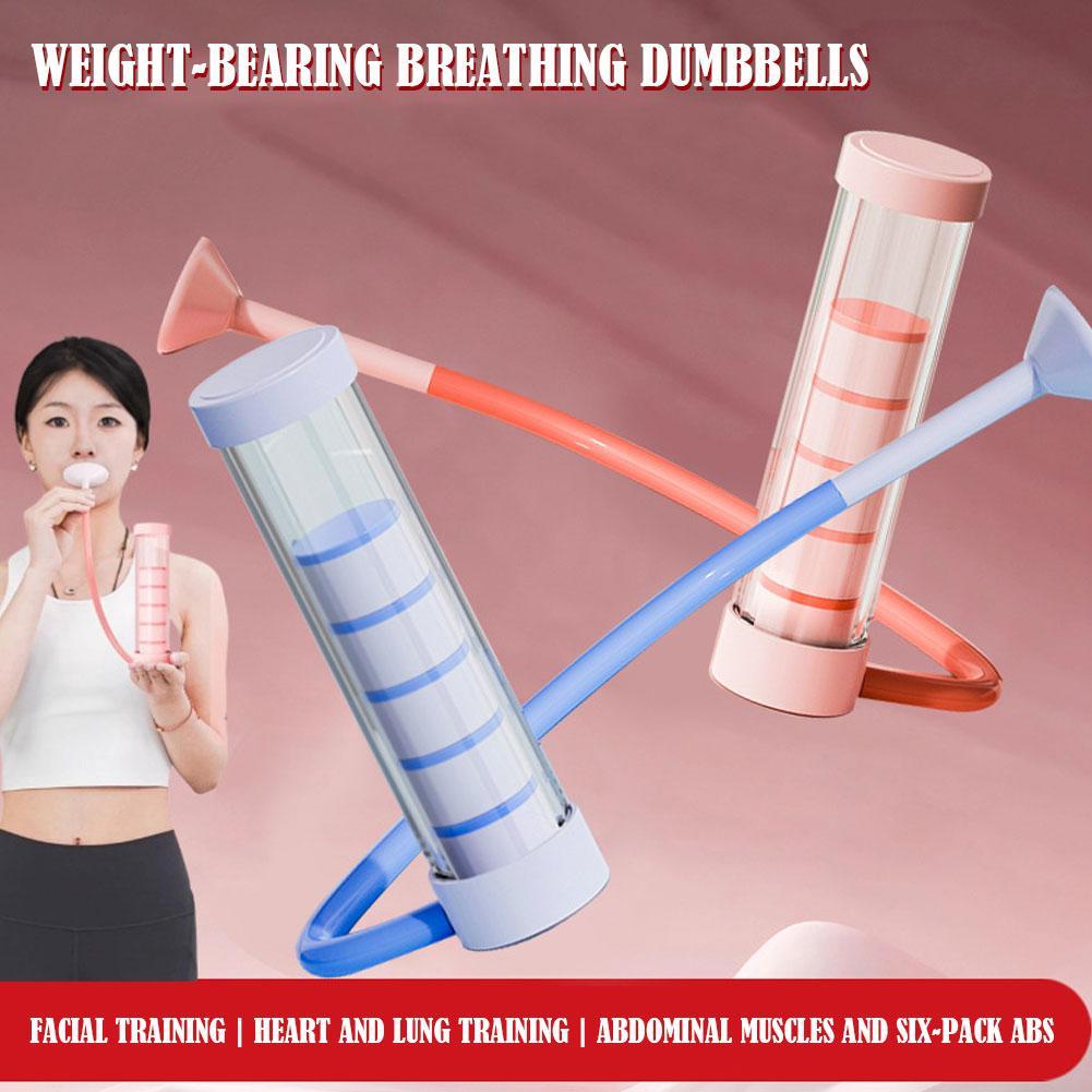 1 Set Breathing Exercise Device Abdominal Muscle Trainer Deep Breathing Dumbbell Men Women Adults Lung Capacity Training Device