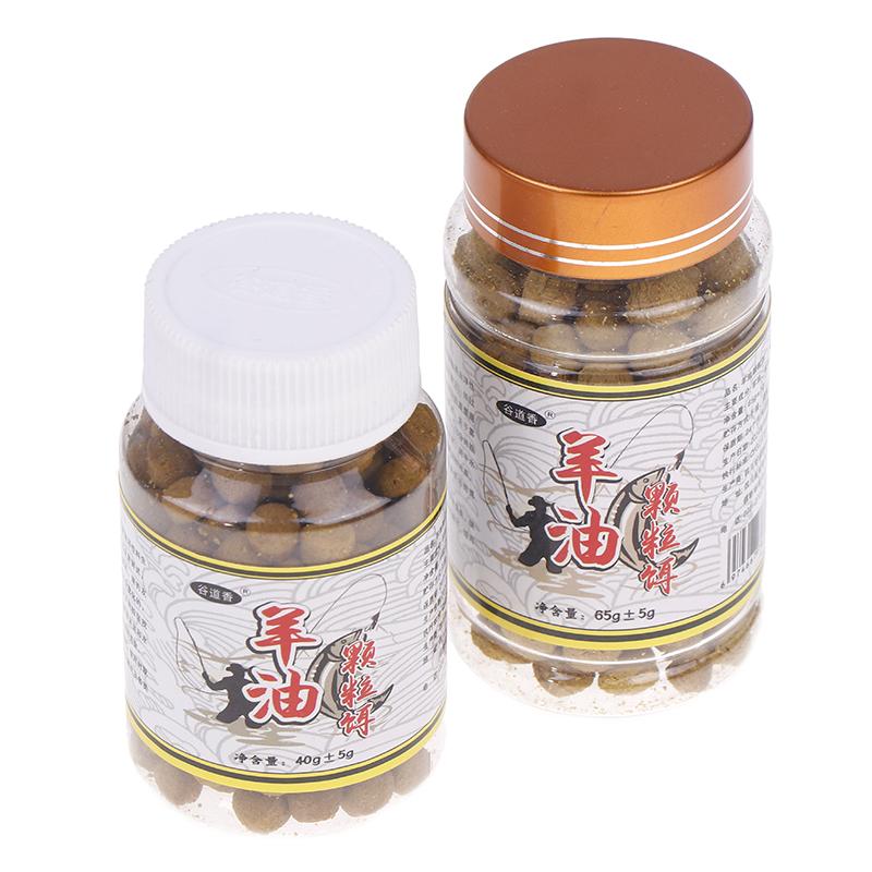 5Pcs Granular Fish Attractants Concentrated Fish Bait Artificial Feeder For Carp Grass Carp Herring Snapper Wild Fishing Bait