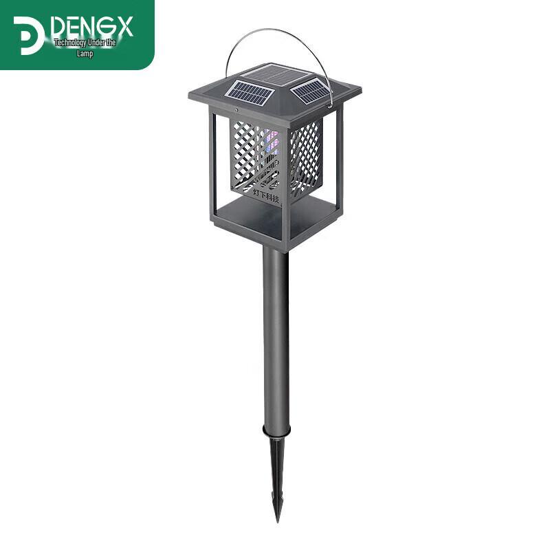 Outdoor Solar Electric Mosquito Zapper