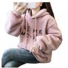 Womens Fleece Hoodie Thick Warm Winter 2026 Letter Embroidery Casual Loose Fit Sweatshirt