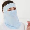 Sunscreen Veil Face Gini Mask Summer Sunscreen Mask Womne Neckline Mask Men Fishing Face Mask
