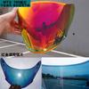 For MTQ 588 Helmet Sun Visor Accessories 588 Transparent Lenses Color Visors Motorcycle Helmet Accessories