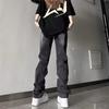 Women's Vintage Washed Ripped Flare Jeans - Loose Straight Leg Summer Pants