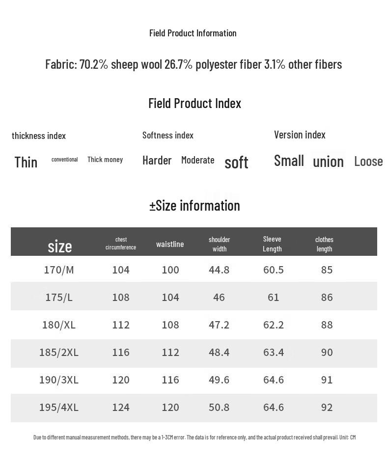 Romon Men's Slim Fit Double-faced Wool Overcoat