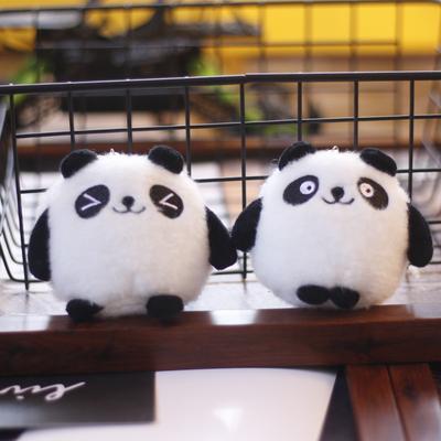Cartoon süße National Treasure Giant Panda Plüsch Spielzeug Puppe kleine Mini Puppe Tasche Anhänger Schlüsselanhänger