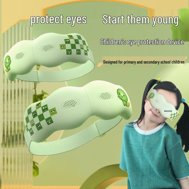 Hezheng Kids Smart Eye Massager