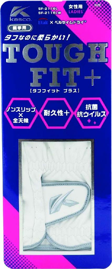 Kasco Tough Fit Plus Gloves Both 17cm SF-2116LW Women's (for Hands), White,