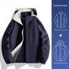 Women's 2024 Three-in-One Winter Hiking Windbreaker: Thickened, Warm, and Windproof Outdoor Jacket
