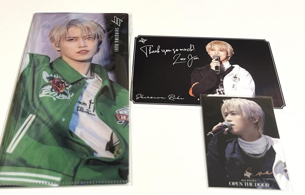 [USED] JO1 Shiraiwa Ruki LIVE Goods