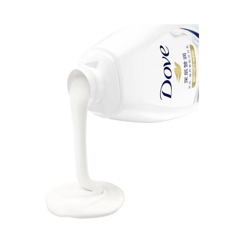 DOVE Deeply Nourishing Body Wash