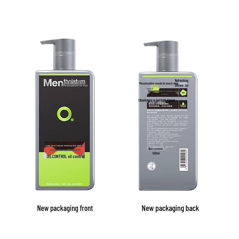 MENTHOLATUM Men's Charcoal Body Wash 500ml