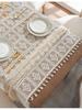 Retro Crochet Desktop Set, Countryside Style Hollow Tassel Tablecloth, Beige Fresh Square Tablecloth, Desktop, Wedding, Long Table, Dressing Table