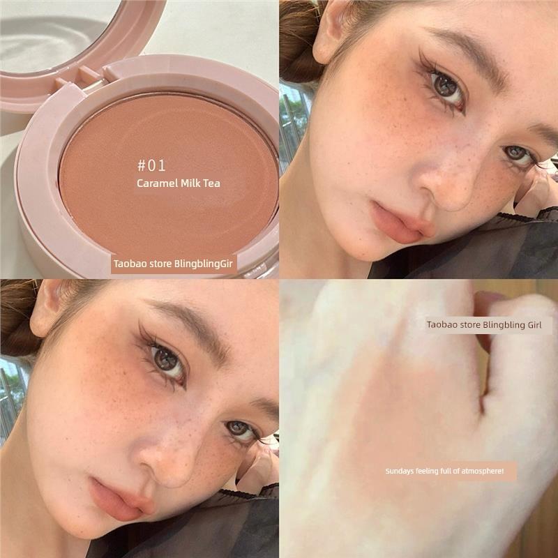 Low Saturation Gray Pink Blush Monochrome Red Female Contractive Color Expansion Color Matte Highlight Brightening Contour Compact