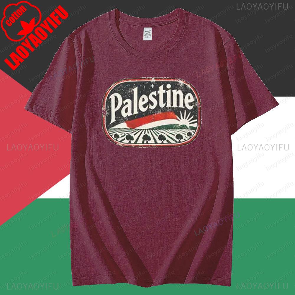 Retro Palästina Grafik T-Shirt Tops Vintage Palästina Olivenbaumfelder T-Shirt Herren Damen Sommer Rundhals Baumwolle Kurzarm