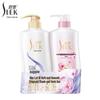 Shu Lei Silk Smooth Anti-Dandruff Shampoo & Cherry Blossom Body Wash Set