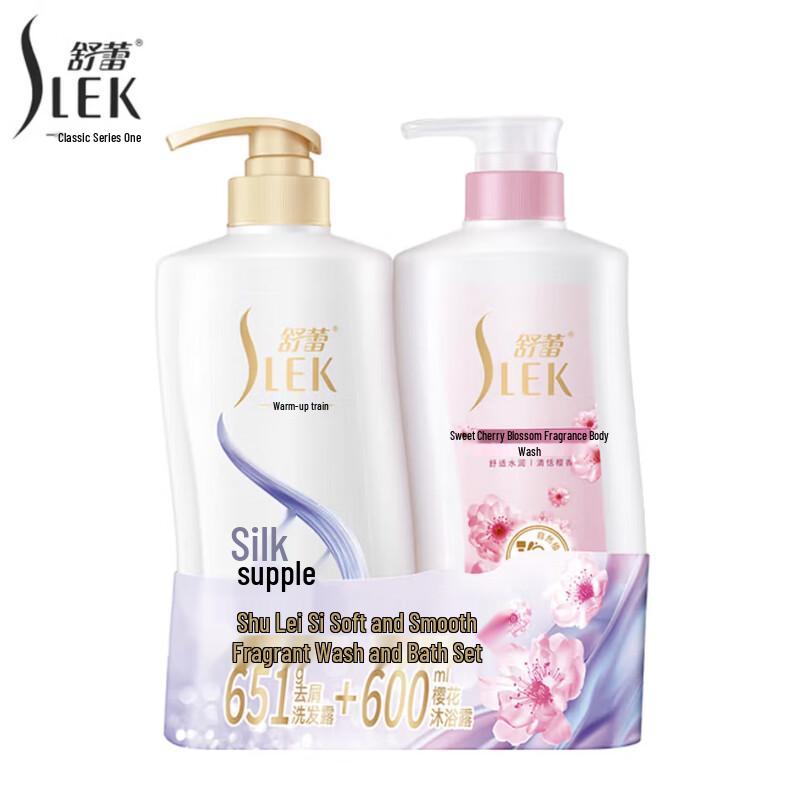Shu Lei Silk Smooth Anti-Dandruff Shampoo & Cherry Blossom Body Wash Set