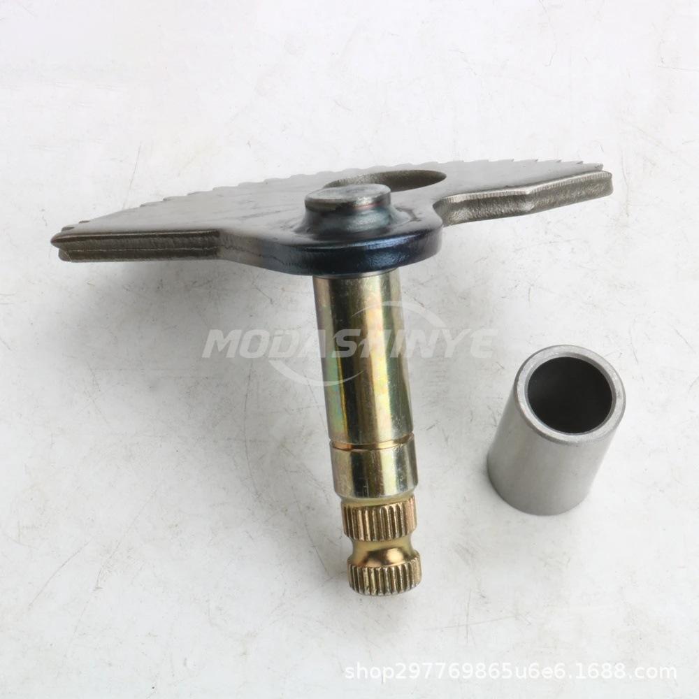 Yamaha Starter Shaft Assembly for YN-100 NEOS/BWS100/YW100/AEROX 100