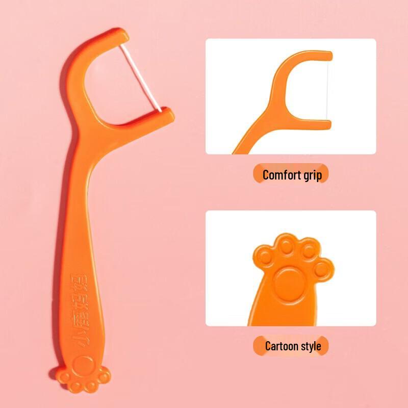 Fawnmum Little Tiger Kids Dental Floss Picks