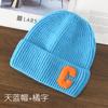 Autumn and Winter Letter Embroidery Big C Student Couple Knitted Hat Outdoor Warm and Cold Wool Hat