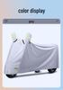 Phoenix Beetle V1 Electric Tricycle Rain & Sun Protection Cover