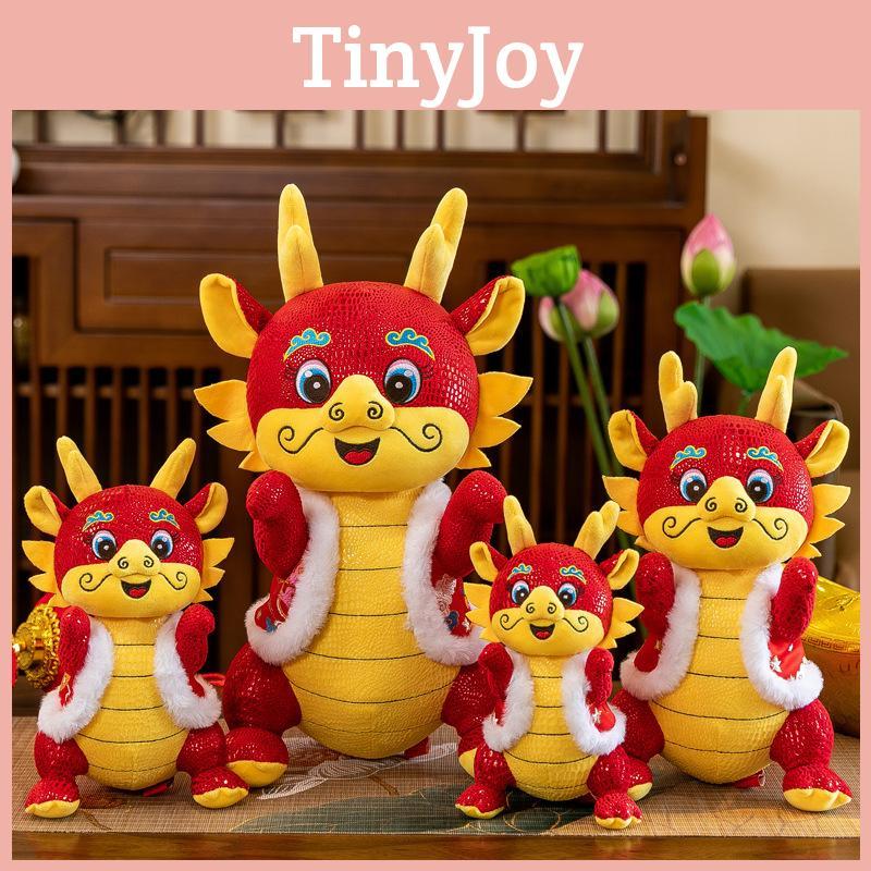 2024 Dragon Year Plush Toy Tang Costume Dragon Zodiac Doll With Custom Logo Good Luck Mascot