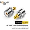 BOYANG 50 Ohm RF Coaxial Adapters