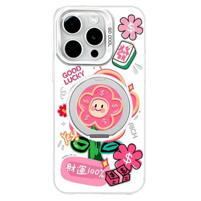

Have Money and Get Rich Flowers for Apple 16promax Mobile Phone Case for IPhone14pro New Model 13promax Creative For Apple 6
