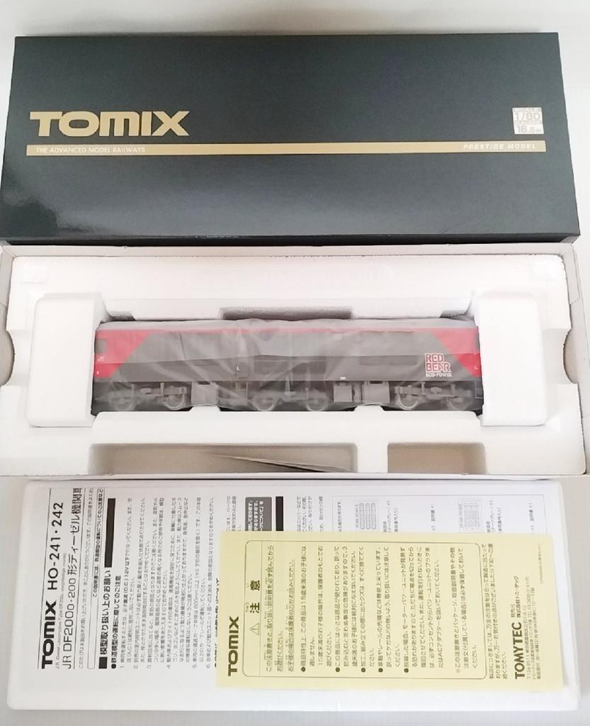 TOMIX JR Diesel Locomotive TOMIX HO HO-241 DF200-200 (Prestige Model) -