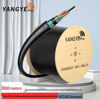 Yangye YE-GYTA53 Outdoor Single-Mode Fiber Optic Cable