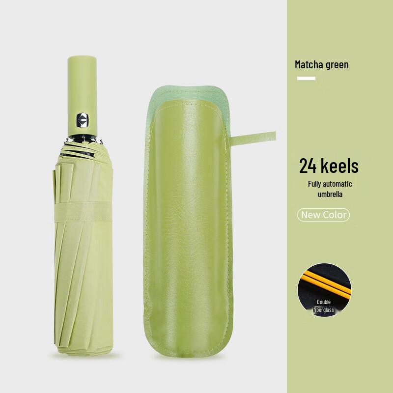 Red Leaf Automatic Folding UV Protection Umbrella