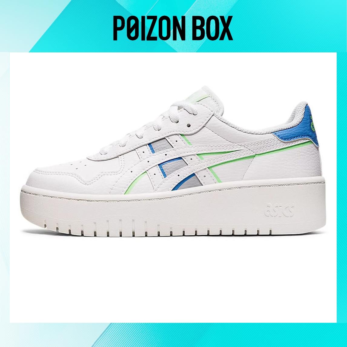 

кроссовки Female Asics JAPAN S Skate shoes 1202A360-101
