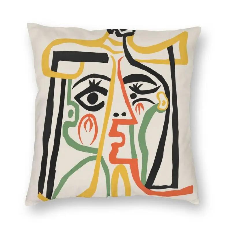 Picasso's Dream Square Pillowcase Home Decor Cushion Cover Throw Pillow for Living Room