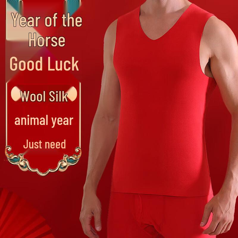 Yuzhaolin Men s Red Thermal Vest with Wool & Silk Blend XXL