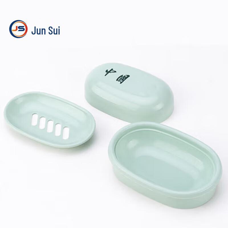 Jun Sui Military-Style Portable Daily Essentials