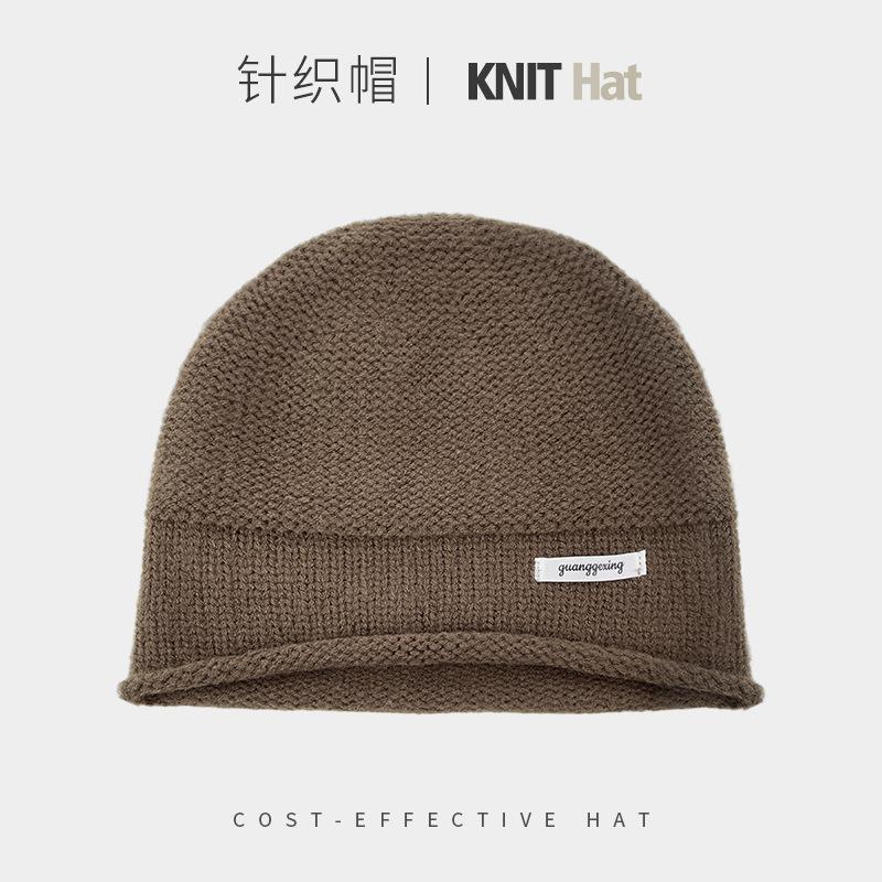 Autumn and winter knitted hats, children's versatile warm ear protection wool hats, big head circumference, small face, solid color bag head cold hat