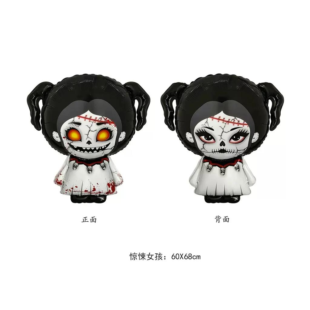 Halloween Decorations - Terrifying Pumpkins and Bats Fun Balloons Fun Birthday Parties and Terrifying Background Decorations@@@