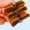Old-Fashioned Jujube Puree Breakfast Pastry - 250g Bag