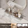 Milin U-Shaped No-Drill Bathroom Vanity Shelf