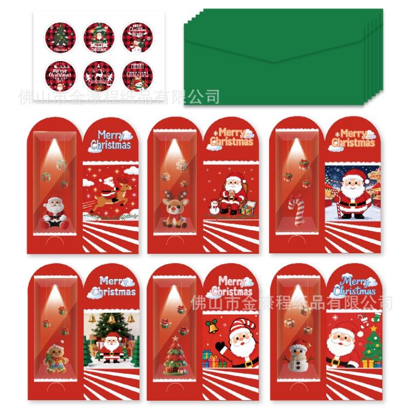 Creative Folding Cartoon Christmas Greeting Card Set With Envelopes And Stickers