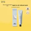 Moisturizing Hand Cream - My Youth (2-Pack)