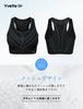 Yvette Sports Bra for No Front Quick High Racer High Integrated Plus Sports Running Sports Black Women, Bounce, Opening, Mesh, Drying, Breathable,