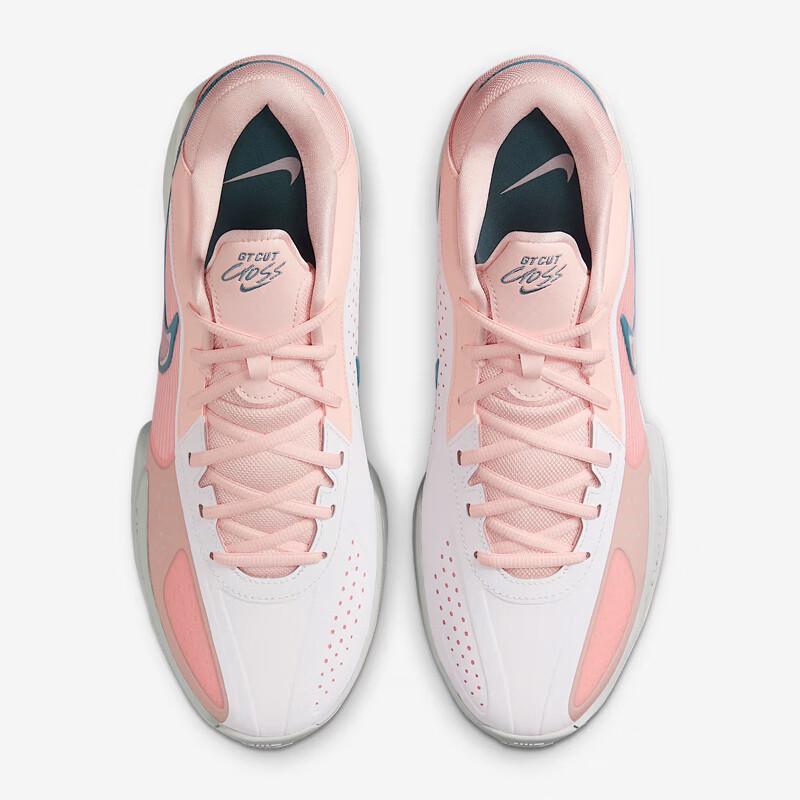 Nike Herren G.T. CUT CROSS EP Basketballschuhe