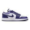 Air Jordan 1 Low GS Sky J Purple Kids Sneakers Sky-J-Light-Purple White 553560-515