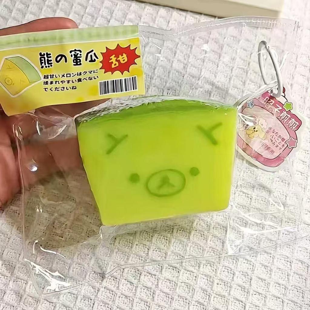 Rilakkuma Honigmelone Scheiben Squishy Slow Rebound Silikon Quetschspielzeug zur Stressbewältigung