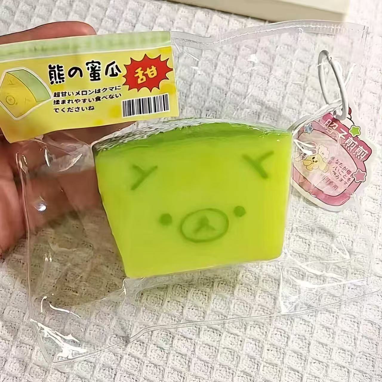 Bai Fen Bai Toys Rilakkuma Honeydew Melon Sliced Slow Rebound Simulation Squishy Stress-Relief Silicone Squeeze Toy